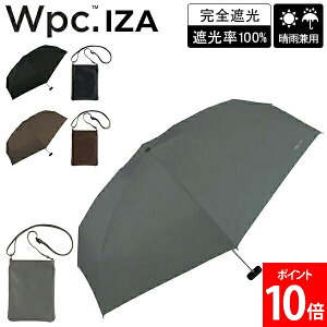 [�S�i��������] �_�u�����s�[�V�[ Wpc. �܂��ݎP �P ���J���p �J�P ���P Wpc.IZA THE GENTLE ONE �W�F���g������ ��J�� UV�J�b�g ���S�Ռ� �Ռ���100�� ���f�B�[�X �����Y ���j�Z�b�N�X ������� ��