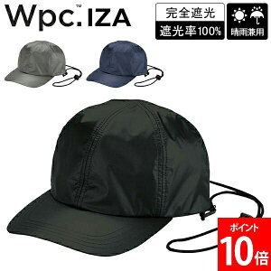 [�S�i��������] �_�u�����s�[�V�[ Wpc. ���J���p �ڐG�⊴ �X�q UV �O�b�Y �L���b�v Wpc.IZA THE COOL CAP �N�[���L���b�v UV�J�b�g �Ռ���100�� �X�q �L���b�v �ڐG�⊴���n ���O���΍� �͂��� �T�C�Y