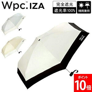 �_�X���A���[�����ň����풆�^ [�S�i��������] �_�u�����s�[�V�[ Wpc. �܂��ݎP �P ���J���p �J�P ���P Wpc.IZA compact �R���p�N�g �؂�p�� UV�J�b�g �Ռ���100�� ���S�Ռ� �j�����P �y�� �ϐ� 