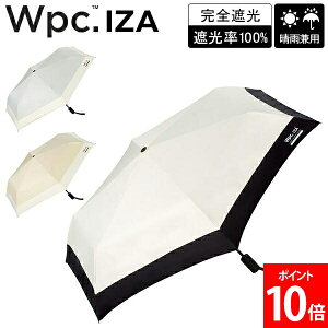 [�S�i��������] �_�u�����s�[�V�[ Wpc. �܂��ݎP �P ���J���p �J�P ���P Wpc.IZA AUTOMATIC & SAFE �I�[�g�}�e�B�b�N���Z�[�t �����J�� �؂�p�� �����^�b�` UV�J�b�g �Ռ���100�� ���S�Ռ� �����Y �j