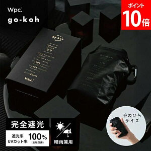 [�S�i��������] Wpc. �_�u�����s�[�V�[ �܂��ݎP �P ���J���p �J�P ���P go-koh �S�R�E �Ռ��X�[�p�[�R���p�N�g ���R���p�N�g �~�j ������ ���� ��̕��T�C�Y ��J���� UV�J�b�g 100% ���S�Ռ� 10