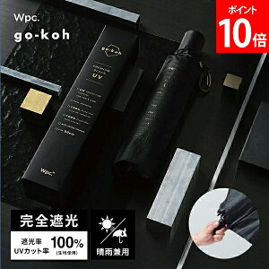 [�S�i��������] Wpc. �_�u�����s�[�V�[ �܂��ݎP �P ���J���p ���P �J�P go-koh �S�R�E �Ռ��R���p�N�g�����J�� �܂肽���ݎP ���S�Ռ� UV�J�b�g��100% �Ռ���100% UPF50�{ �ՔM �܂肽���ݓ��P ��