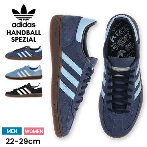 �_�X���A���[�����ň����풆�^ [�S�i��������] �A�f�B�_�X adidas HANDBALL SPEZIAL �n���h�{�[�� �X�y�c�B�A�� �I���W�i���X ���j�Z�b�N�X �����Y ���f�B�[�X ORIGINALS FTW �X�j�[�J�[ �C �V���[�Y ��