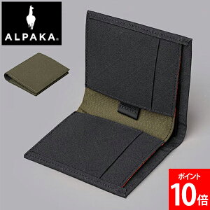�_�X���A�}���\��SALE�J�Ò��^ [�S�i��������] �A���p�J ALPAKA ARK BIFOLD CASH WALLET AXOGRID ��܂���z �܂肽���ݍ��z �D���� �J�[�h���[ �����|�P�b�g�t�� �R���p�N�g���j�Z�b�N�X ���p�I ���[ 