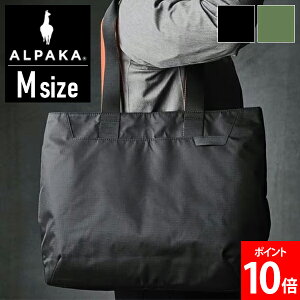 �_�X���A�}���\��SALE�J�Ò��^ [�S�i��������] �A���p�J ALPAKA �g�[�g�o�b�O ELEMENTS TOTE M �T�C�Y �傫�߃g�[�g �����Y ���f�B�[�X �ʋ΃o�b�O �V���b�s���O�o�b�O �J�W���A���o�b�O ���@�\���[