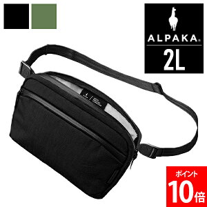 �_�X���A�}���\��SALE�J�Ò��^ [�S�i��������] �A���p�J ALPAKA �X�����O/�V�����_�[ �o�b�O FLIGHT SLING 2L AXOFLUX �{�f�B�o�b�O ���^�o�b�O �~�j�o�b�O ������ �΂ߊ|�� �|�[�`�I�[�K�i�C�U�[ �e�b