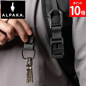 �_�X���A�}���\��SALE�J�Ò��^ [�S�i��������] �A���p�J ALPAKA �J���r�i HUB CARABINER �L�[�|�� ���t���p�[�c �O�t���M�A�z���_�[ �}�O�l�b�g�� �t�b�N�@�\ �M�A�N���b�v �N�C�b�N���E ������