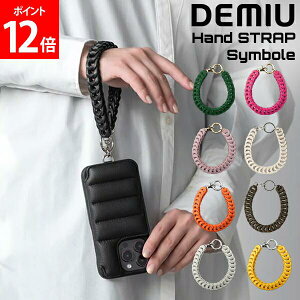 [�S�i��������] �f�~���E DEMIU Hand STRAP Symbole �n���h�X�g���b�v �V���{�� �X�}�z�P�[�X�p �A�C�t�H���P�[�X�p �����h�~ ���[���b�p���U�[ �{�v ���� ������� �V���v�� DU-SSB00 �x�[�W�� �G�g�[