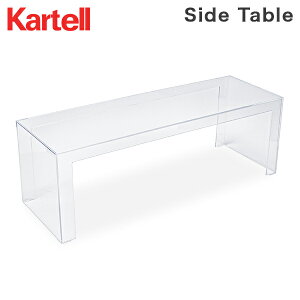 [�S�i��������] �J���e�� Kartell �e�[�u�� �T�C�h�e�[�u�� �R���\�[�� �C���e���A �������Â��� �Ƌ� �z�e�����C�N �X�^�C���b�V�� ���r���O �_�C�j���O �L�b�`�� Side Table K5000