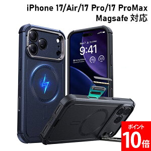 [�S�i��������] ESR �X�}�z�P�[�X�E�J�o�[ ESR Cyber Tough �X�^���h�t���ϏՌ��P�[�X for iPhone 17/Air/17 Pro/17 Pro Max MagSafe�Ή� ���C�����X�[�d�Ή� �X�^���h MIL�K�i �w�ʃJ�o�[ �v���e�N�g�P�[�X �C
