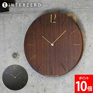 �_�X���A�}���\��SALE�J�Ò��^ [�S�i��������] �C���^�[�[�� INTERZERO ���v �V�����u�� �d�g���v PROUD CLOCK Chambre �v���E�h�N���b�N �|�����v �Ǌ|�����v �_�C�j���O ���� �k���� �É��ғ� ���_��