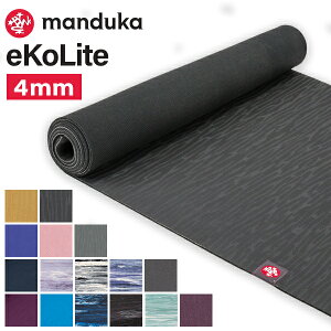 ���K�}�b�g �}���h�D�J Manduka 4mm �G�R���C�g eKO Lite Mat 1330 �s���e�B�X �z�b�g���K �X�g���b�` �V�R�S�� ���K �}�b�g �O���b�v