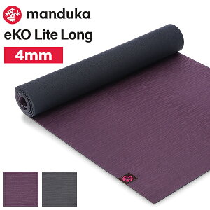 [�S�i��������] �}���h�D�J MANDUKA eKo Lite Long 4mm ���K�}�b�g �G�R���C�g �s���e�B�X �z�b�g���K �X�g���b�` �V�R�S�� ���K �}�b�g �O���b�v �g���[�j���O �؃g�� �G�N�T�T�C�Y �g���₷�� �ϋv