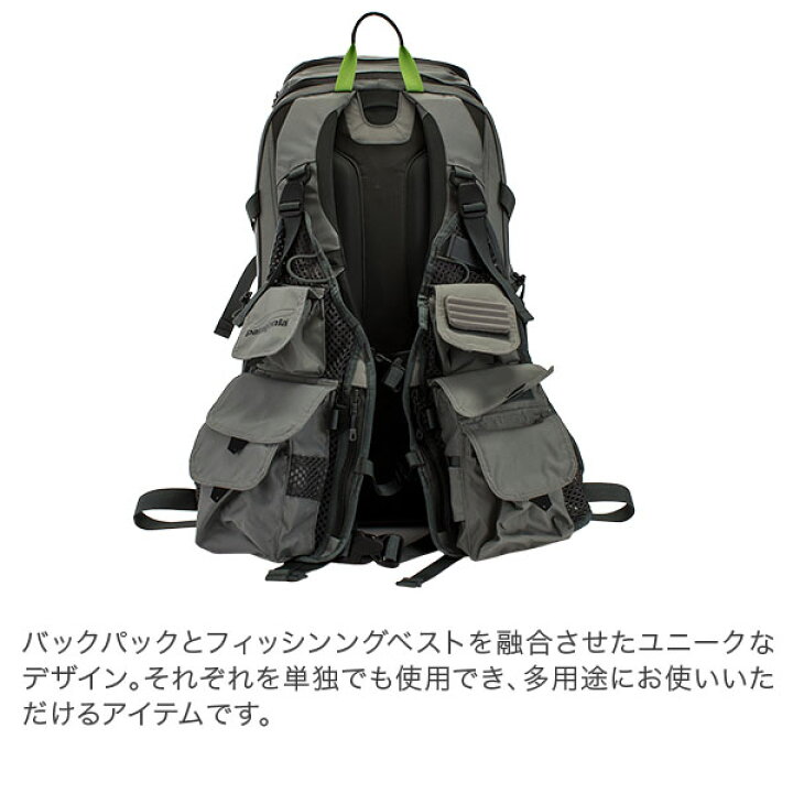 楽天市場】パタゴニア PATAGONIA バックパック スウィート・パック 