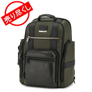 トゥミ Tumi デイパック リュック 通販 人気ランキング 価格 Com トゥミ Tumi デイパック リュック 通販 人気ランキング 価格 Com