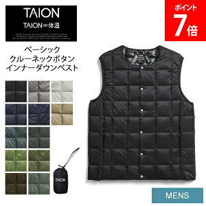 �_�X���A���[�����ň����풆�^ [�S�i��������] �^�C�I�� TAION �x�[�V�b�N �N���[�l�b�N�{�^�� �C���i�[�_�E���x�X�g �����Y TAION-004 �C���i�[ �_�E�� �A�E�^�[ �j�� ���C�g�_�E�� �t �H �~ �h