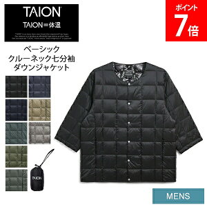 [�S�i��������] �^�C�I�� TAION �x�[�V�b�N �N���[�l�b�N������ �_�E���W���P�b�g �����Y TAION-014 �ۉ� �h�� �A�E�^�[ �j�� ���� ������� ������ �V���v�� �f�U�C�� �H �~ CREW NECK DOWN 3/4 SLEEVE �o