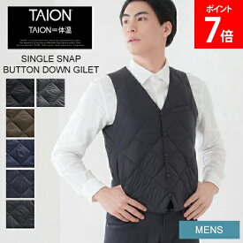 [全品送料無料] タイオン TAION シティ シングル ダウンジレ メンズ TAION-003CI ダウンベスト インナーダウン ダウン 温かい 軽量 保温性 羽織り コンパクト SINGLE SNAP BUTTON DOWN GILET バレンタイン