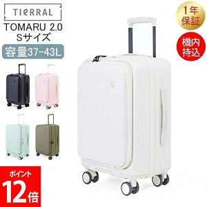 [�S�i��������] �e�B�G���� TIERRAL �X�[�c�P�[�X S�T�C�Y �@������ 37-43L �g�}�� 2.0 TOMARU 2.0 S �t�����g�I�[�v�� �h�A�I�[�v�� �X�g�b�p�[�t �g�� �n�[�h�P�[�X �L�����[�P�[�X