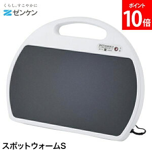 [�S�i��������] �[���P�� Zenken �X�|�b�g�E�H�[��S RH-153 ���ԊO���p�l���q�[�^�[ �g�[ �d�C�q�[�^�[ �d�C�X�g�[�u �����^�q�[�^�[ �g���� �����q�[�^�[ ���ԊO���q�[�^�[ �g���� ���g ���� ��