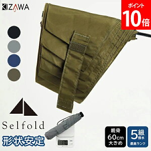 [Si] LU KIZAWA ܂肽ݎP P P JP yʃJ[{`JP 60cm FU010-MEX60I Jp ܂ݎP y ܂肽ݎP fB[X Y q w  RpNg