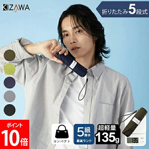 [Si] LU KIZAWA ܂肽ݎP P JP y y 5i܂肽݉JP M50GW-065RUI n ܂ݎP y ܂肽ݎP fB[X Y q w  RpNg