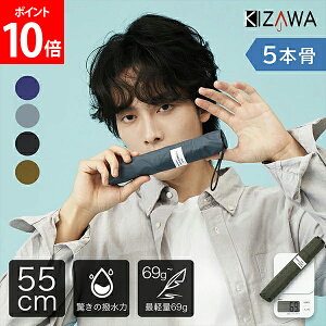 [Si] LU KIZAWA yʃJ[{JP e55cm NN / |L|L^Cv ܂肽ݎP y Y fB[X ܂  JP j  q w RpNg ~j 