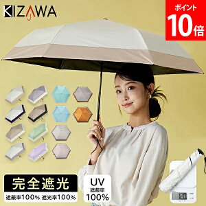 [Si] LU KIZAWA yʃJ[{ ܂肽ݓP 6{ oCJ[ P ܂肽 SՌ 100 Jp ܂ݎP y ܂肽ݎP fB[X Y q w  R