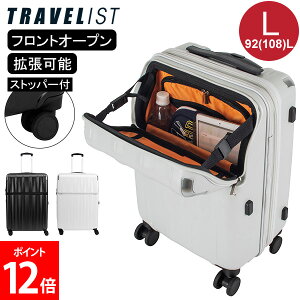 [Si] TRAVELIST X[cP[X Xg LTCY 92(108)L tgI[v L[P[X Xgbp[ g y TSAbN o s rWlX gxXg 76-2513