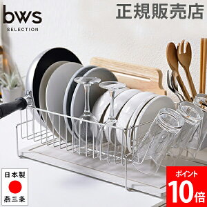 ؂胉bN u^Cv r[[XZNV bwsSELECTION ؂肩 ]y ؂g[ gC Lb` MM-700087 r[[XX^C be worth style