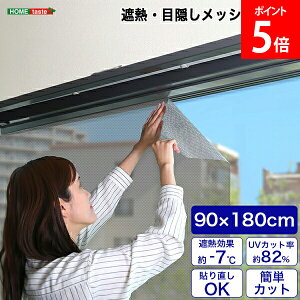 [Si] z[eCXg HOME taste ՌV[g  ډB tB MG-SNT180 TU ՔMEډBbVV[g 670g 90×180TCY KXtB 䕗΍ Uh~ fM Ռ