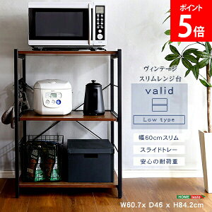 [Si] z[eCXg HOME taste W Be[WXW ( 60cm ) WbN Lb`bN Lb`[ ƓdbN Ɠd[ X XChg[ l炵