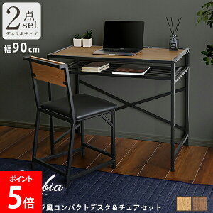 [Si] z[eCXg HOME taste Be[W RpNgfXN`FAZbg CMBAyRrAz re[W ؖڒ  CX RpNg p\RfXN [NfXN CMBA-90--SBO C