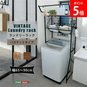 [Si] z[eCXg HOME taste Be[W h[bN 10.9kg oXPbg^Cv re[W @bN 12iK\ ؖڒ [ ȃXy[X X LDR-K--SBO LDR-K--WAL 