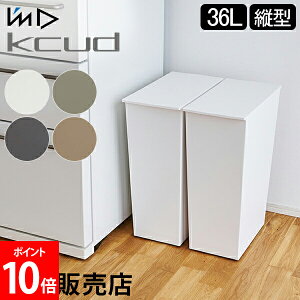 S~ I'm D ACfB[ kcud N[h Vv X 36L ӂt Lb` ݔ _Xg{bNX   c^ [ t^t LX^[t mg[ p^ { KUDSP J}e
