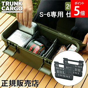 [Si] gNJ[S RISU [{bNXp X^bNJ[S dؔ S-6p 2ZbgAEghA Rei{bNX Lv X  