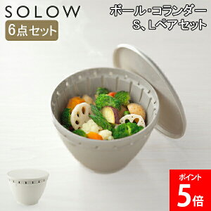 [Si] U {E \E t^t {[ R_[ SALyAZbg {R X SOLOW GSLW018 O[ zCg STCY L TCY W ؂ dqW ϔM HOK Lb`G 