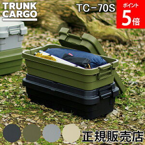 gNJ[S RISU [{bNX [P[X X^bLO^Cv [^Cv AEghA TC-70S LOW Rei{bNX t^t Lv X