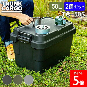 gNJ[S RISU [{bNX 2Zbg [P[X AEghA 50L TC-50S Rei{bNX t^t Lv X^bLO Rei X