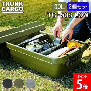 gNJ[S RISU [{bNX 2Zbg [P[X X^bLO^Cv [^Cv AEghA TC-50S LOW Rei{bNX Lv X