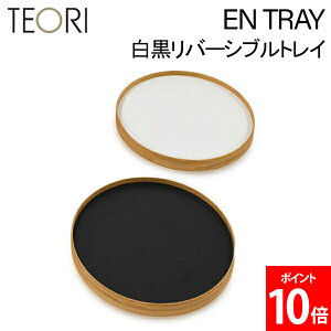 [Si] eI Teori Gg[ GgC o[Vu ~ EN TRAY STCY g[ ی^ ~ Vzj Y |Ƌ Lb` {  H zV ڂ