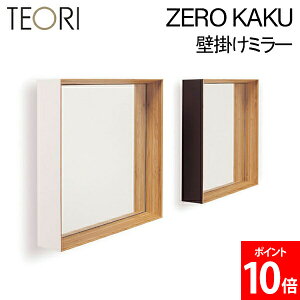 [Si] eI Teori Ǌ|~[ [JN ZERO KAKU Ǌ|~[ nF    p^ p EH[~[ ݂艺 CeA ʏ gC TW-ZKB {bNX~[ t[ |