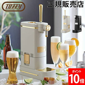 [Si] gtB[ Toffy r[T[o[ rAJNeT[o[ ƒp  rAJNe  r ybg{g A RpNg dr K-BE1 ̓ ̓