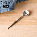 ＼マラソン限定P5倍／ Cutipol クチポール GOA ゴア Tea spoon ティースプーン Black ブラック カトラリー 5609881940402 GO11 あす楽