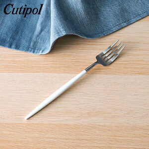 N`|[ Cutipol GOA SA fBi[tH[N zCg Dinner fork White Jg[ GO04W y