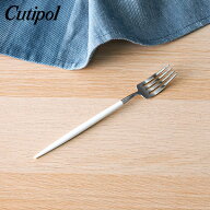 ＼店内、マラソンSALE開催中／ クチポール Cutipol GOA ゴア デザートフォーク ホワイト Dessert fork Wh…
