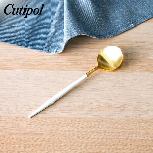 N`|[ Cutipol GOA SA e[uXv[ zCg×S[h Table spoon White Jg[ fBi[Xv[ GO05WG y