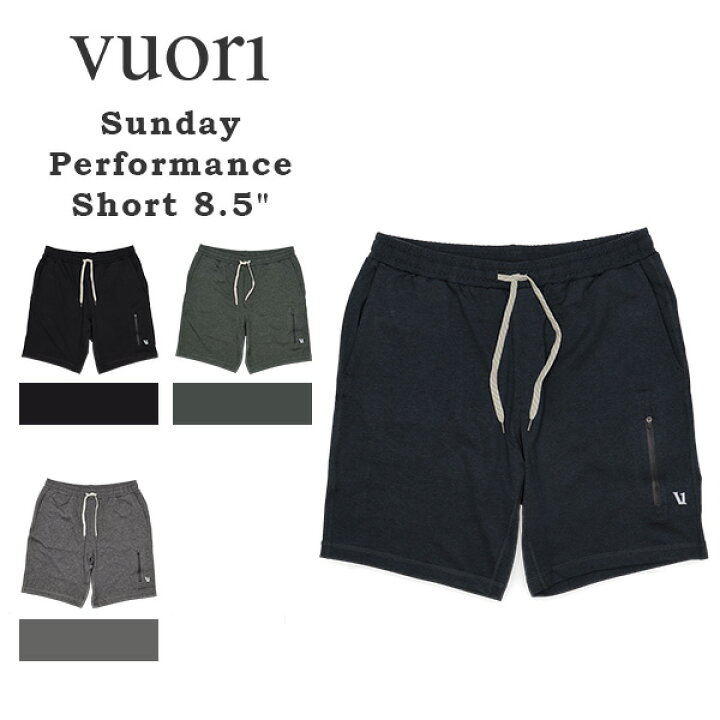 楽天市場】[全品送料無料] ブオリ ヴオリ Vuori ジョガーパンツ 