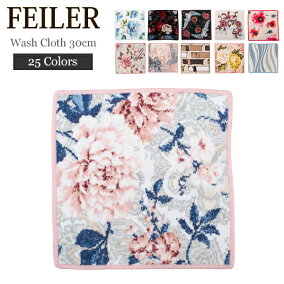 楽天市場 ハンドタオル 人気ランキング1位 売れ筋商品 楽天市場 ハンドタオル 人気ランキング1位 売れ筋商品