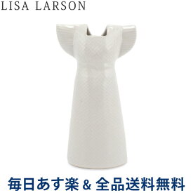 [全品送料無料] リサ・ラーソン LISA LARSON 花瓶 ドレス ワードローブ ホワイト white 1560403 Vases Dress フラワーベース オブジェ おしゃれ インテリア あす楽